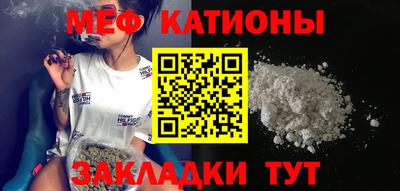 трава Коммунар