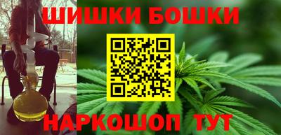 трава Коммунар