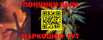 трава Коммунар