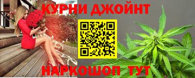 трава Коммунар
