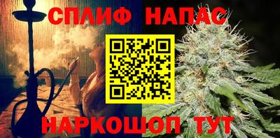 COCAINE Краснознаменск