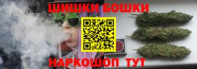 COCAINE Краснознаменск