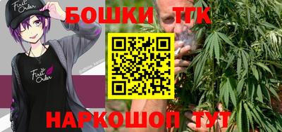 трава Коммунар