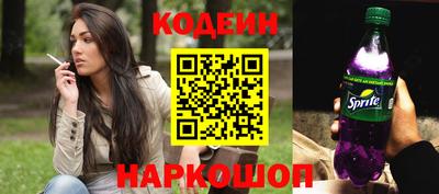меф Краснодар