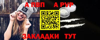 трава Коммунар