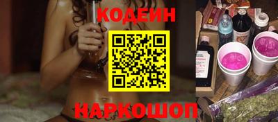 трава Коммунар