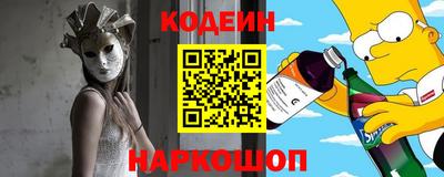трава Коммунар
