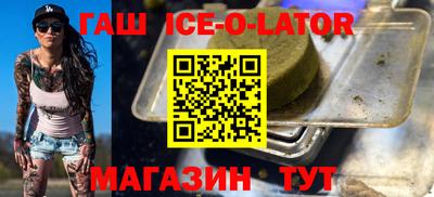 COCAINE Краснознаменск